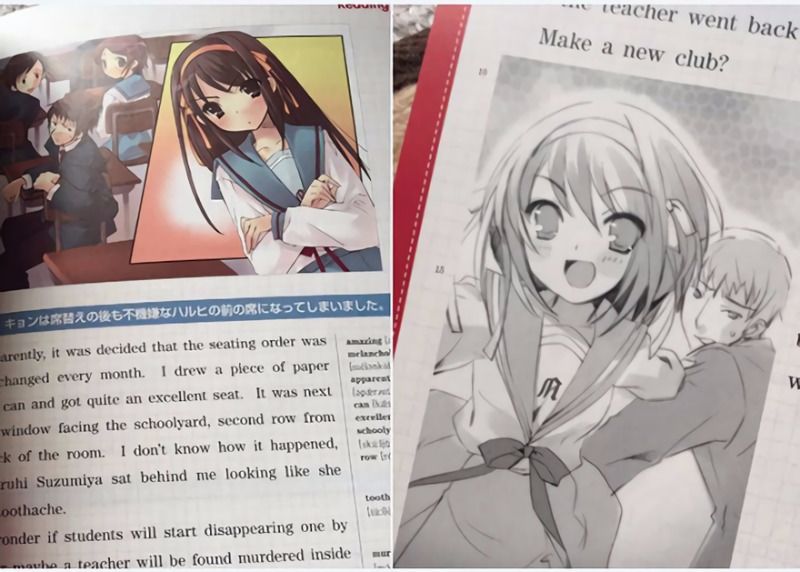 haruhi eng 01.jpg